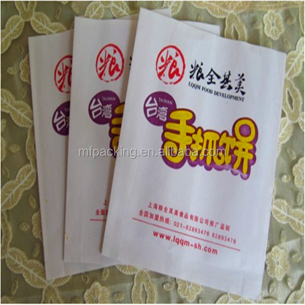 manila coated manila made custom paper paper paper  bags kraft bag bags pe