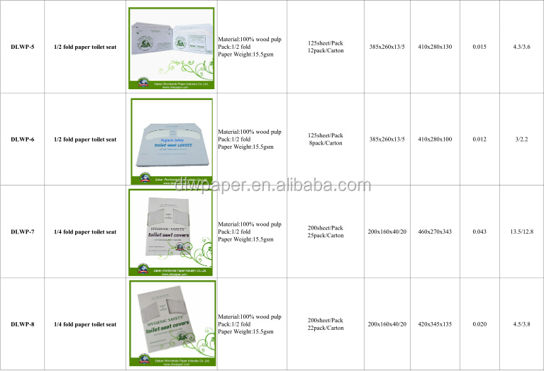 公共シングルユース紙の便座カバー、 で作られた100％バージンパルプ、 バイオ- 分解性問屋・仕入れ・卸・卸売り
