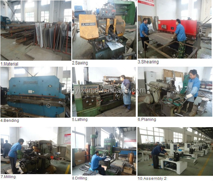 YX/EM60 Automatic twisted marshmallow machine