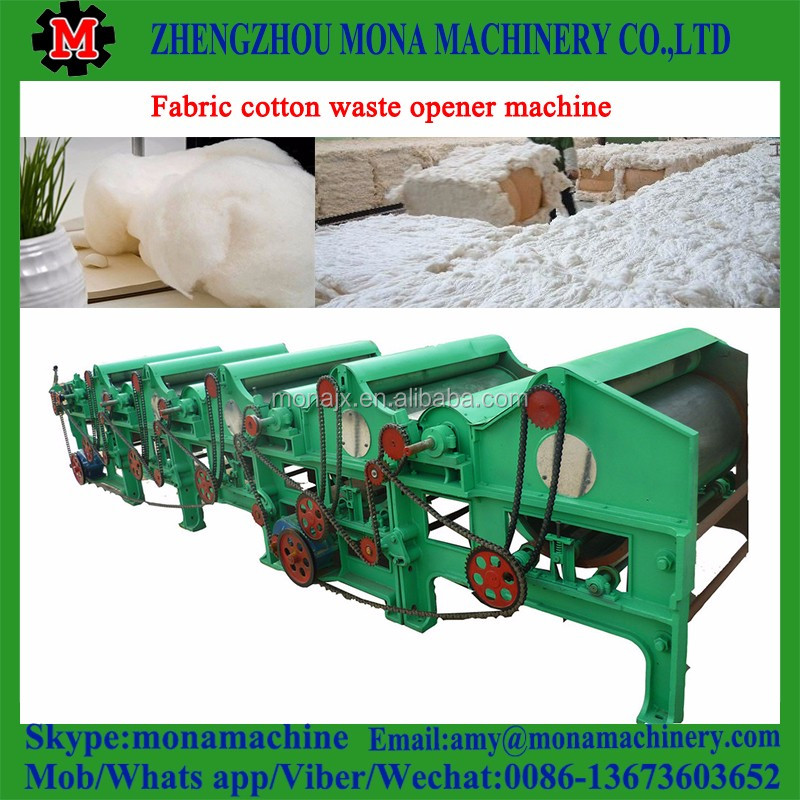 9 cotton opener fabric woolen opening machine.jpg
