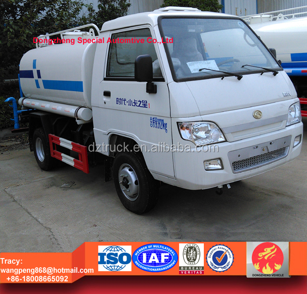 foton mini water truck1.jpg