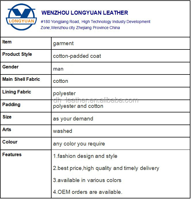 ホットな新製品のためのメンズ革のスエード2015キルティングジャケット仕入れ・メーカー・工場