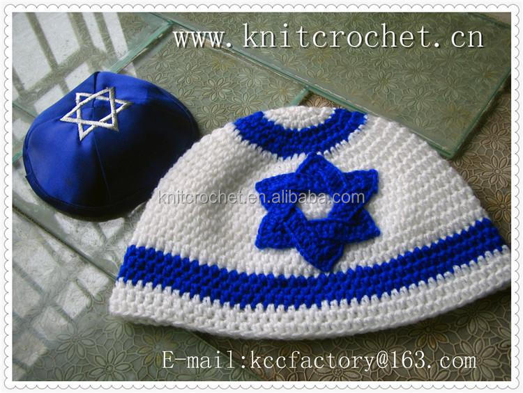 hats cap, Hat Beanie Winter  jewish jewish skull View Cap, Hats,  Jewish jewish  beanie Flag