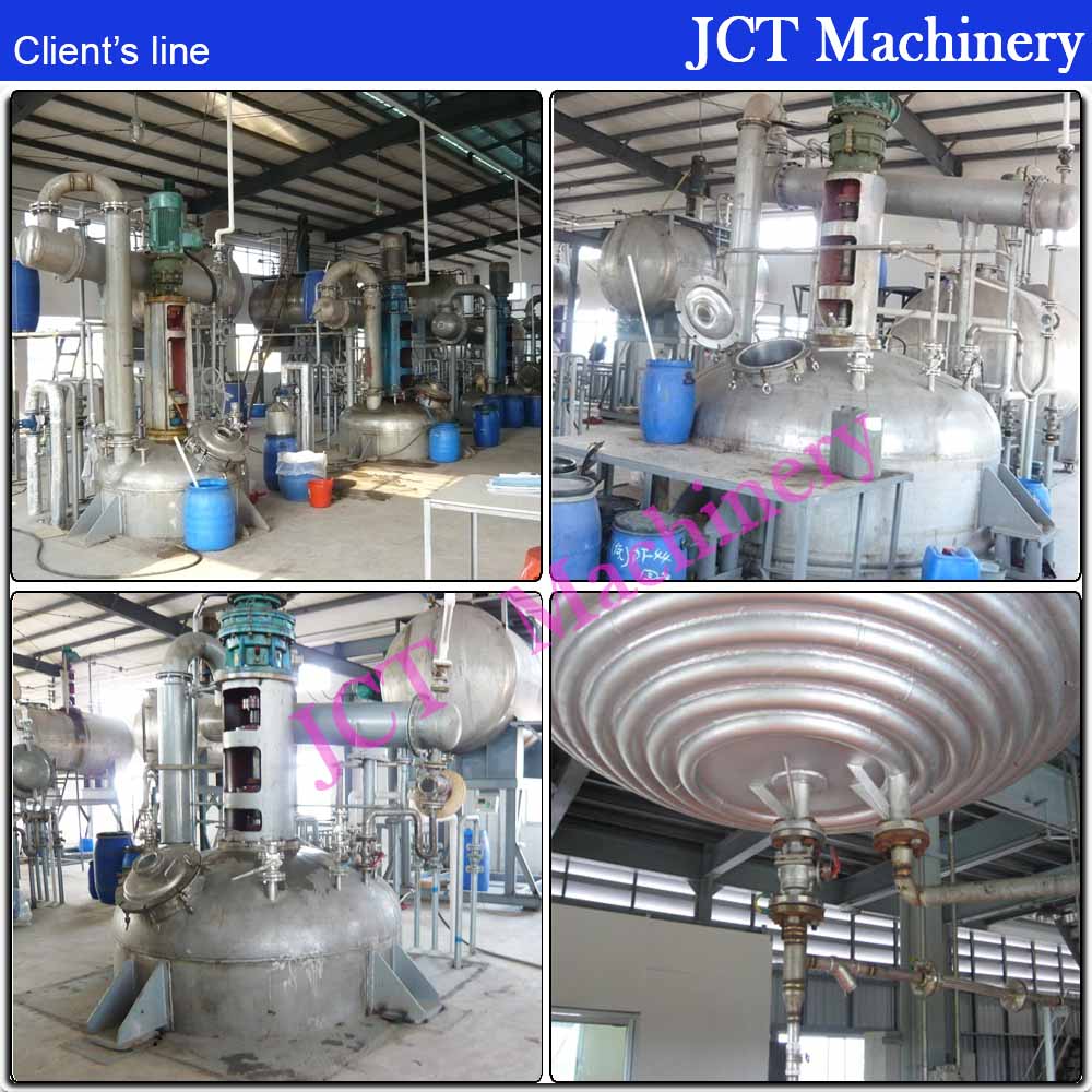 machine for low cost corn starch glue production line