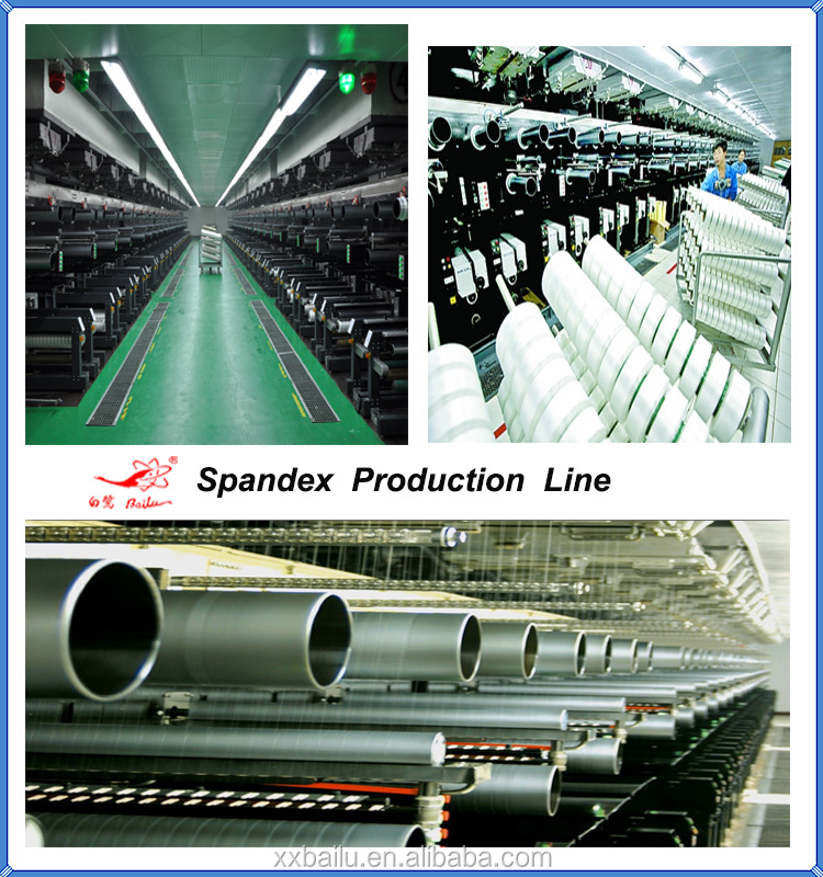 スパンデックス裸糸10d中国の製造元から仕入れ・メーカー・工場