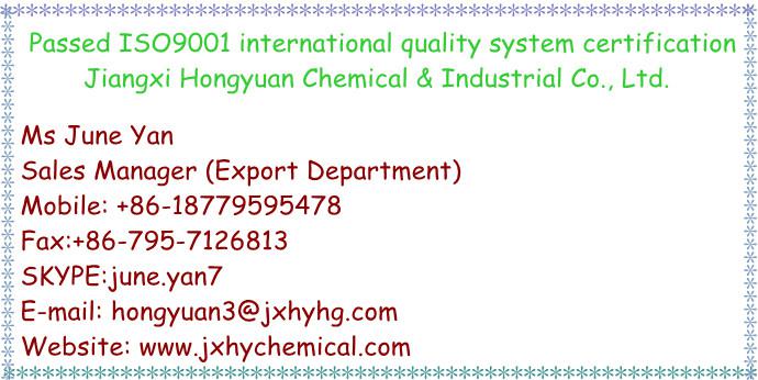 contactation of Glyceryl Mono Stearate.jpg