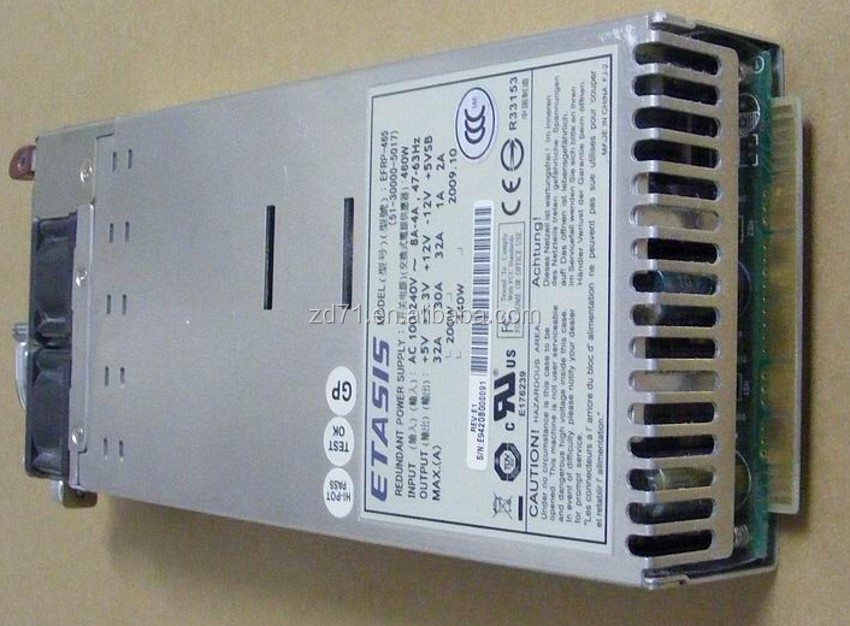 EFRP-465  3.jpg