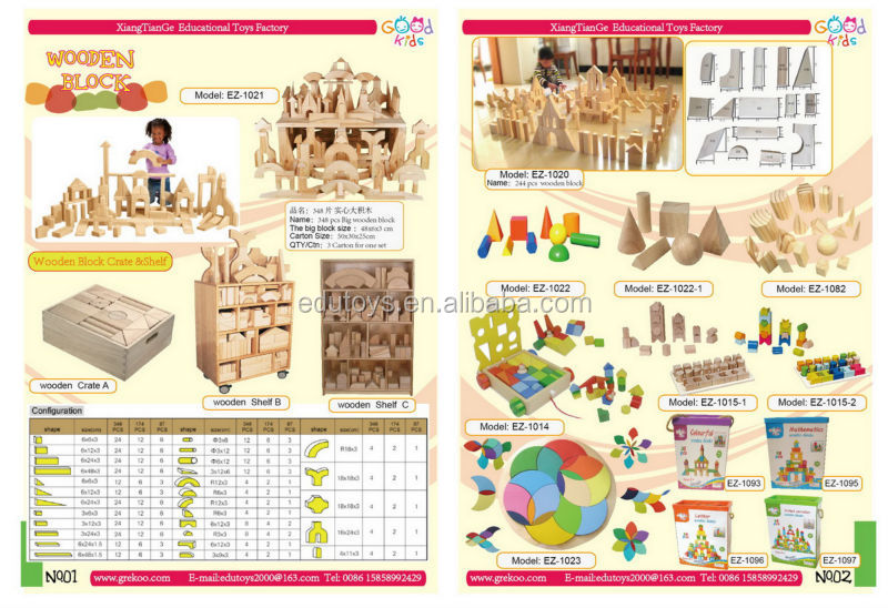 木製のおもちゃのピアノ2014年高品質問屋・仕入れ・卸・卸売り
