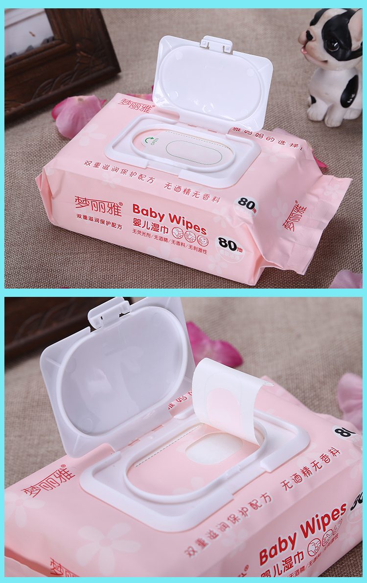 中国のoemodm充電器安いソフトウェット赤ちゃんのおしりふきブランドのスキンケア製品工場 問屋・仕入れ・卸・卸売り