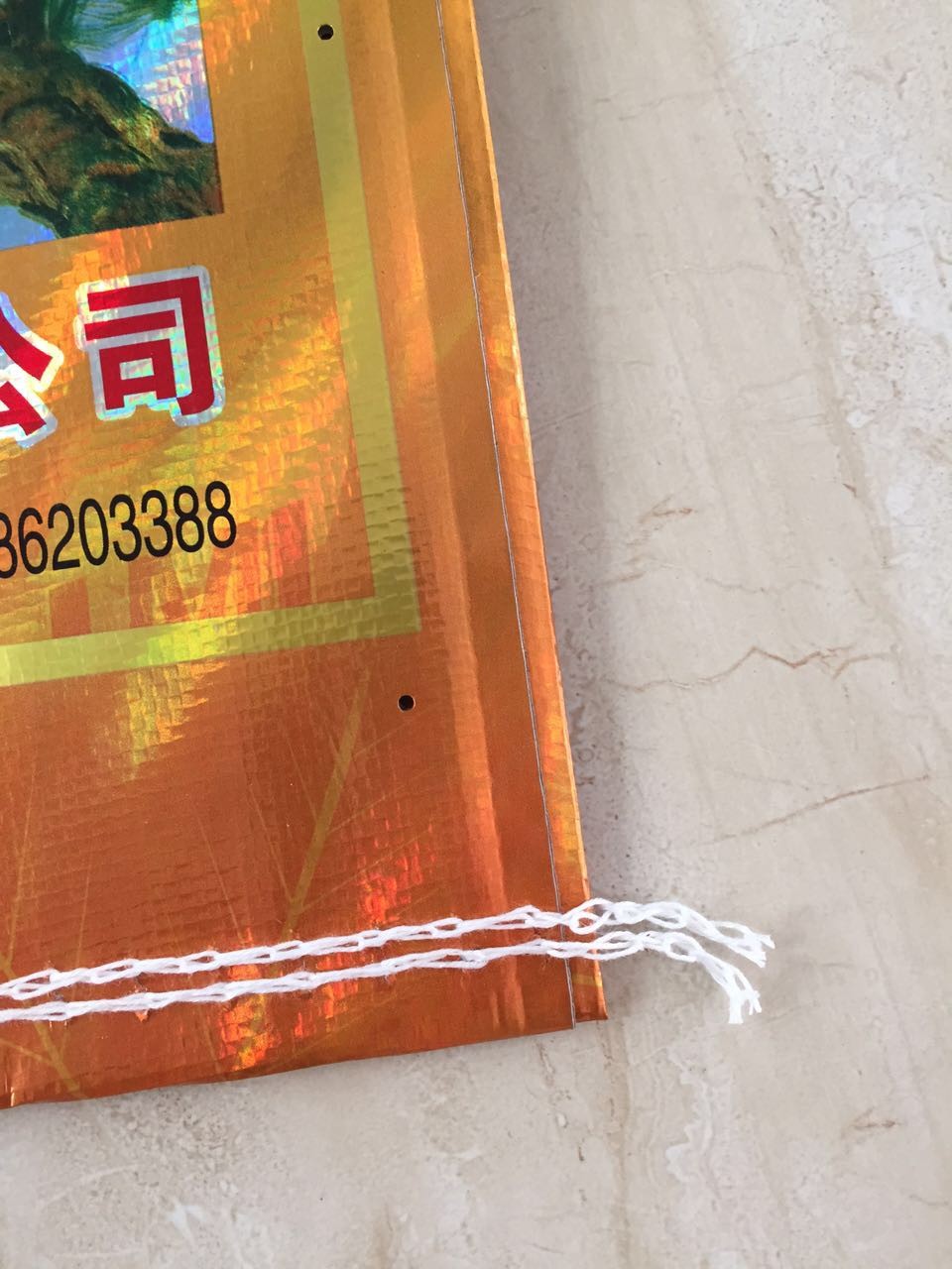jiangfeng15kg米の袋仕入れ・メーカー・工場