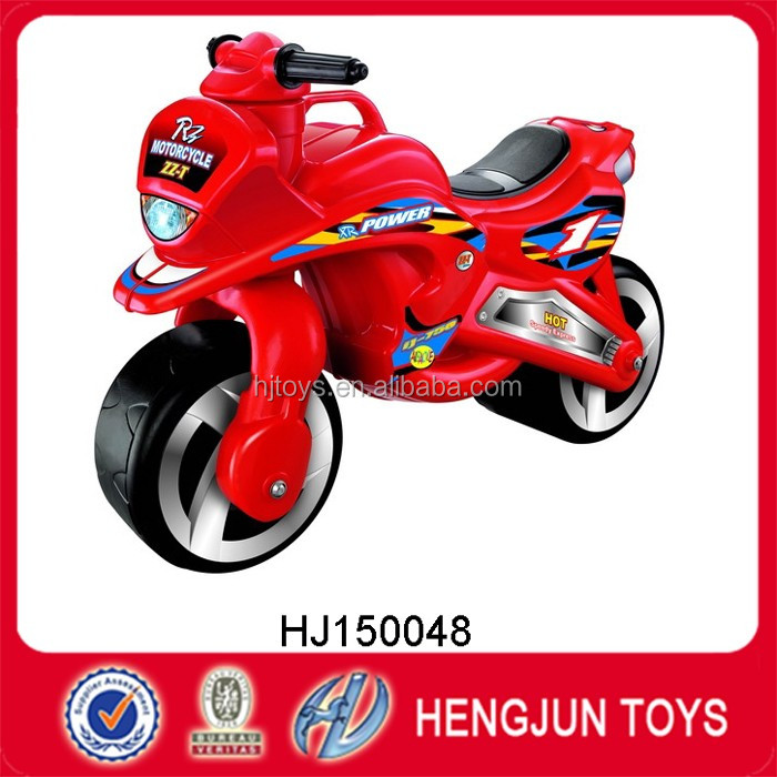 HJ150048