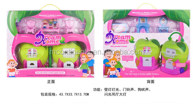 ライト付きヴィラ問屋・仕入れ・卸・卸売り