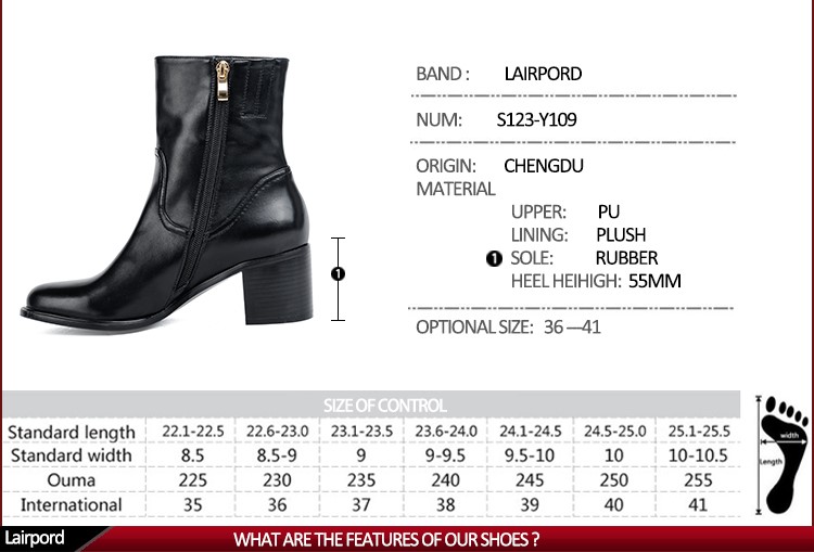 高品質中国卸売無料サンプルブロックヒールぬいぐるみ裏地女性革黒アンクルブーツ2016仕入れ・メーカー・工場