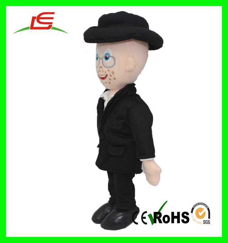 plush human