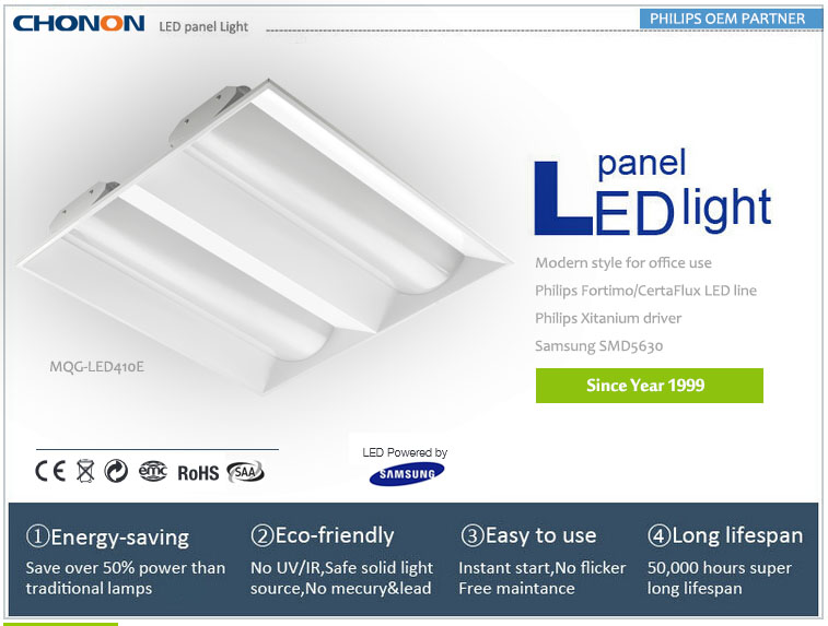 蝶40wledパネルライト、 超高輝度ledパネル/mqg-led410e間接的なパネルが点灯問屋・仕入れ・卸・卸売り