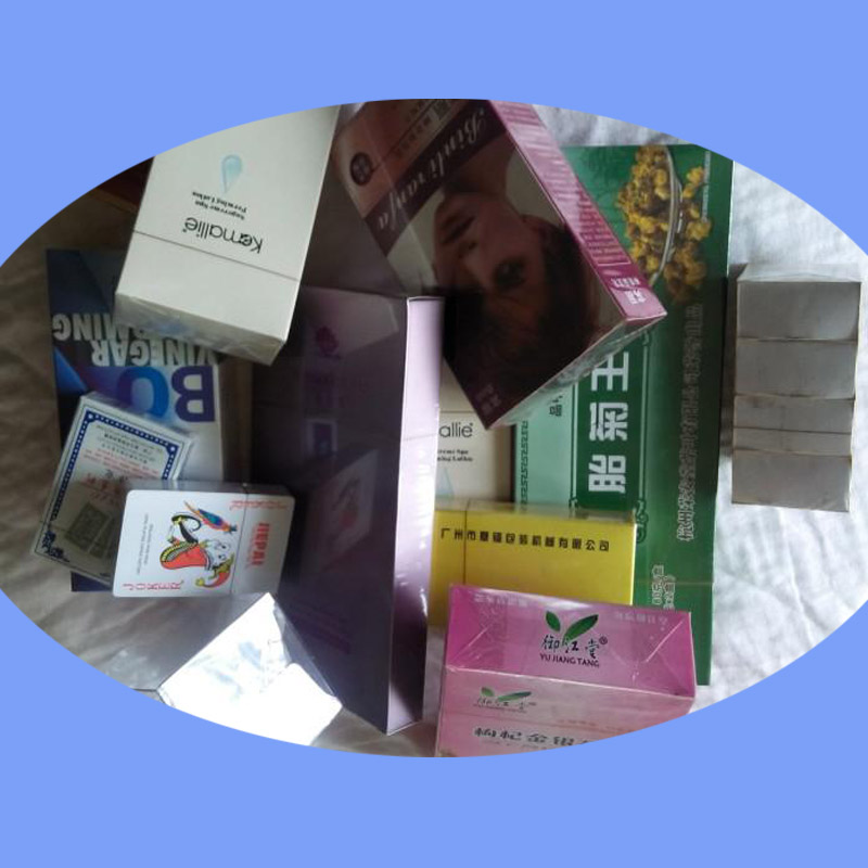 Full Automatic Cellophane Horizontal Flow Chewing Gum Wrapping Machine