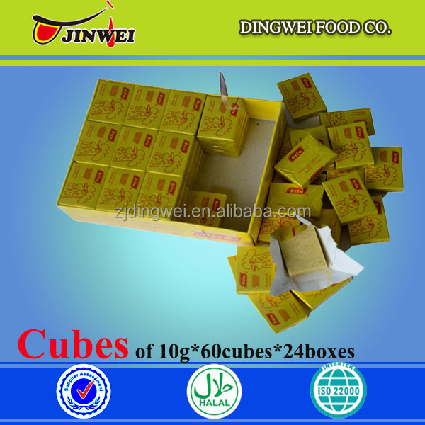 NEW ARRIVE AFRICAN HALAL CHICKEN BOUILLON CUBES