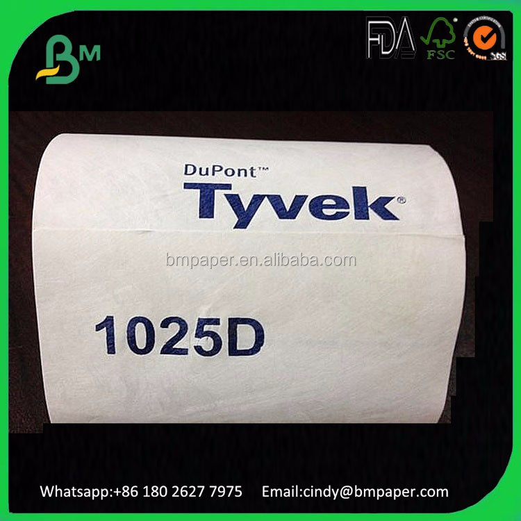 Tyvek Paper 1025D
