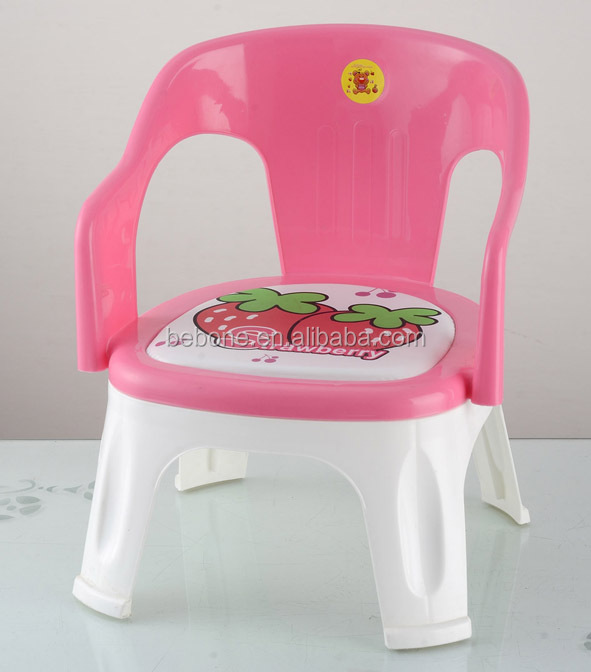 安い子供たちのテーブルと椅子/子供のプラスチック椅子/ベビーチェア問屋・仕入れ・卸・卸売り