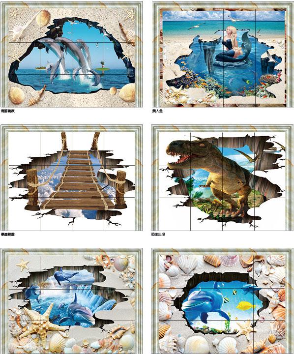 Foshan 3d Floor Art Factory Price Inhabit 3d Wall Tiles