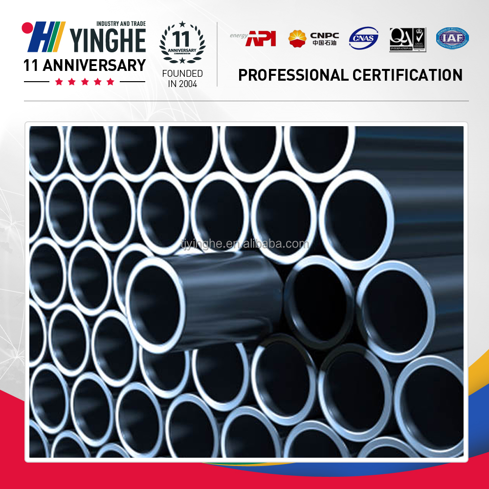 din1629 welded stainless seamless steel pipes