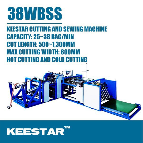 Keestar 80 wbcp自動pp織バッグ印刷機仕入れ・メーカー・工場