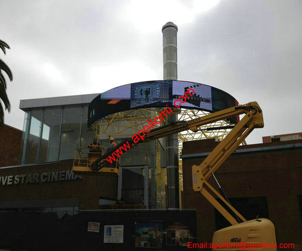 P16 outdoor 03.jpg