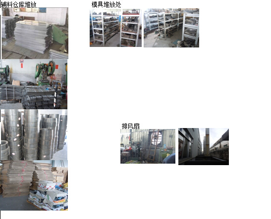 6本のナイフセット( 5pcsstainless鋼中空ハンドルのナイフ+1個素敵なブロック)問屋・仕入れ・卸・卸売り