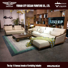 Dubai Design High End Classical Sectional Sofa  220x220 