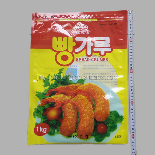 真空包装食品の袋/トルティーヤロティジッパー袋/デジタル印刷スナック食品袋卸売仕入れ・メーカー・工場