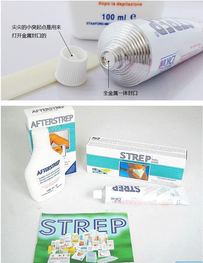 Купить Италия стрептококк постоянного удаления волос крем 100 мл ...