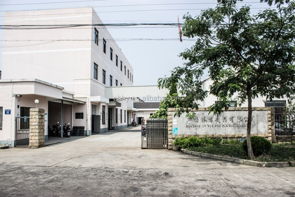 1 Factory