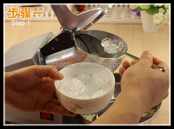 競争力のある価格速い速度-- 家庭用アイスクラッシャー使用問屋・仕入れ・卸・卸売り