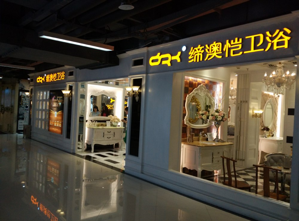 中国のl字型の花崗岩のカウンタートップの洗面化粧台仕入れ・メーカー・工場