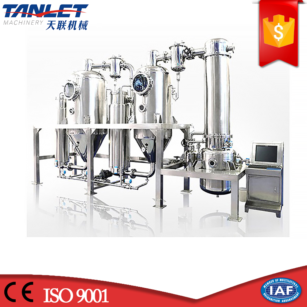Chemical Evaporation Industrial Evaporator Buy Chemical Evaporation