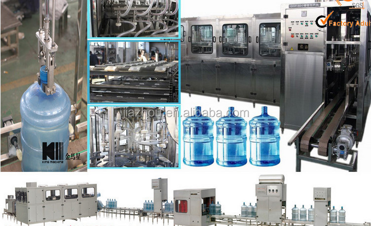 CE, TUV!! Zhangjiagang automatic aseptic 5 gallon water filling machine
