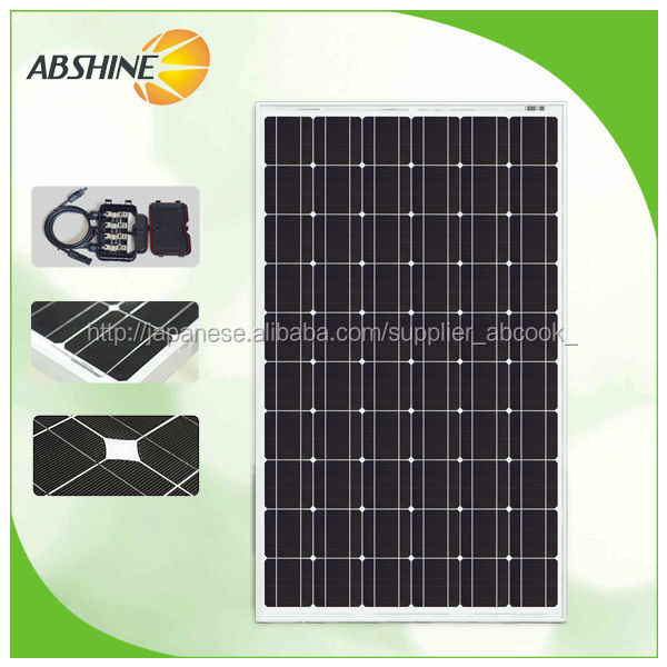 tuv, iec, ce, isoの単結晶の太陽電池245W低価格モノソーラーパネル問屋・仕入れ・卸・卸売り