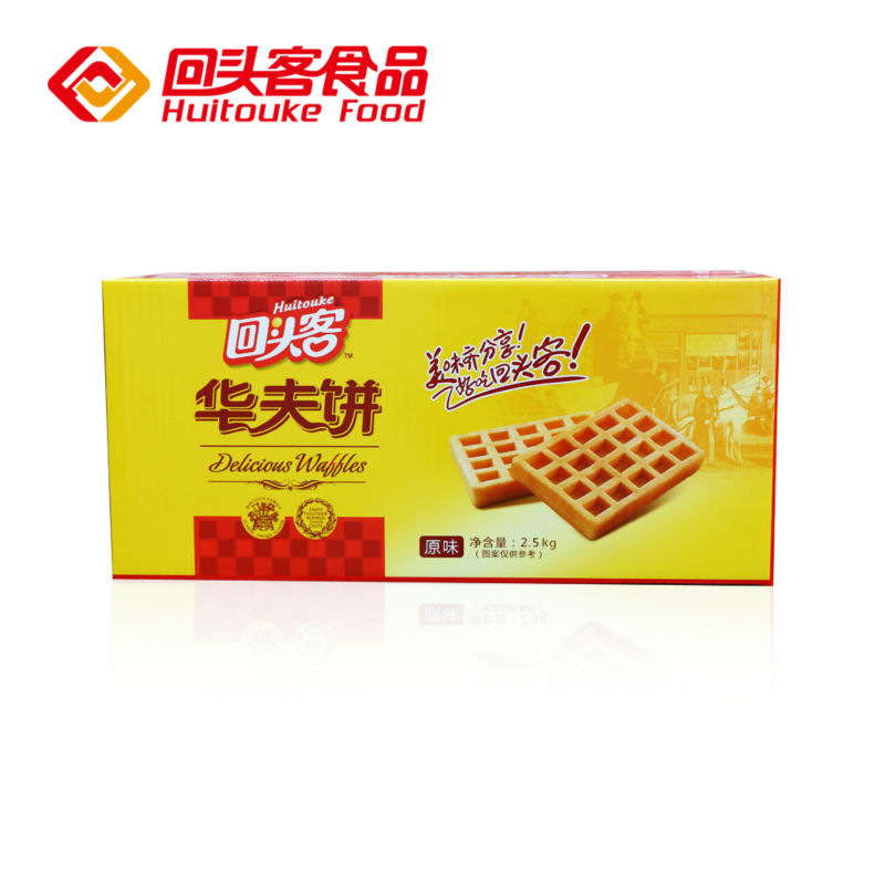 New arrive Huitouke soft waffles gift packaging