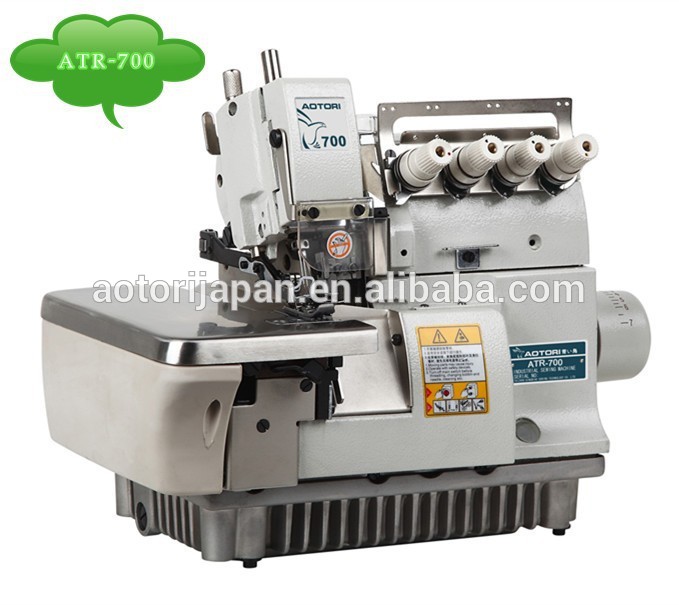 Pegasus M700 Type Industrial 3,4,5 Thread Overlock Sewing Machine