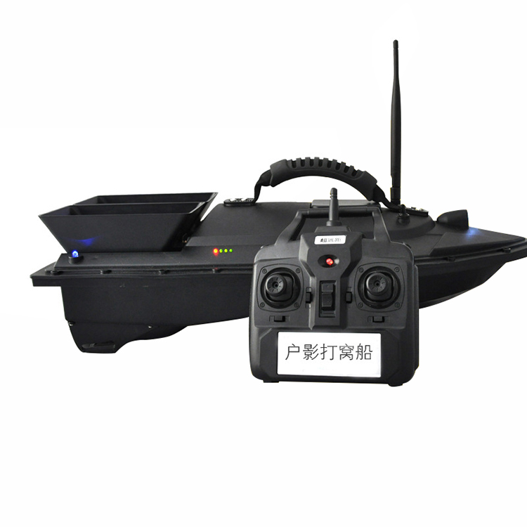 Cemreo 500m double bait containers ABS remote control bait boat