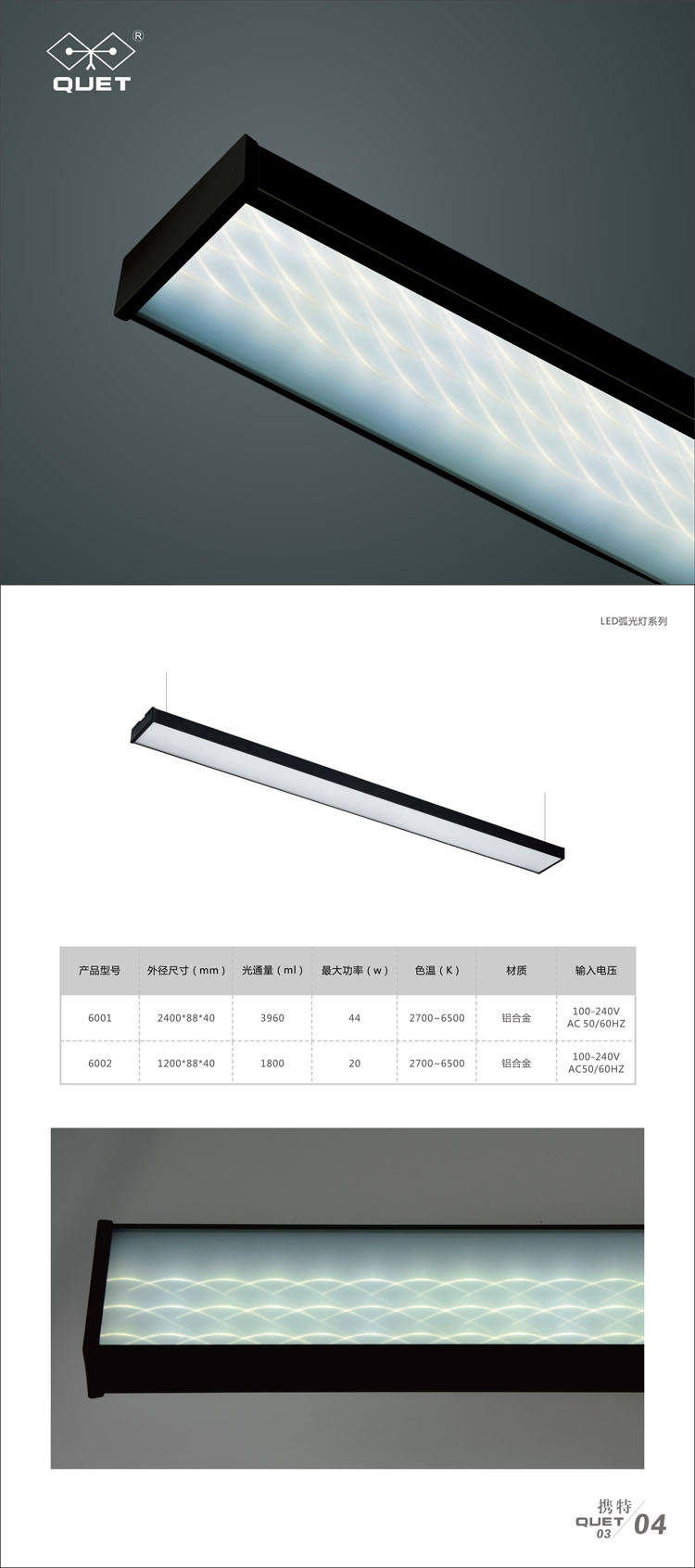 2400*88mm creativo lineare triangolare lampadario, led ufficio ...