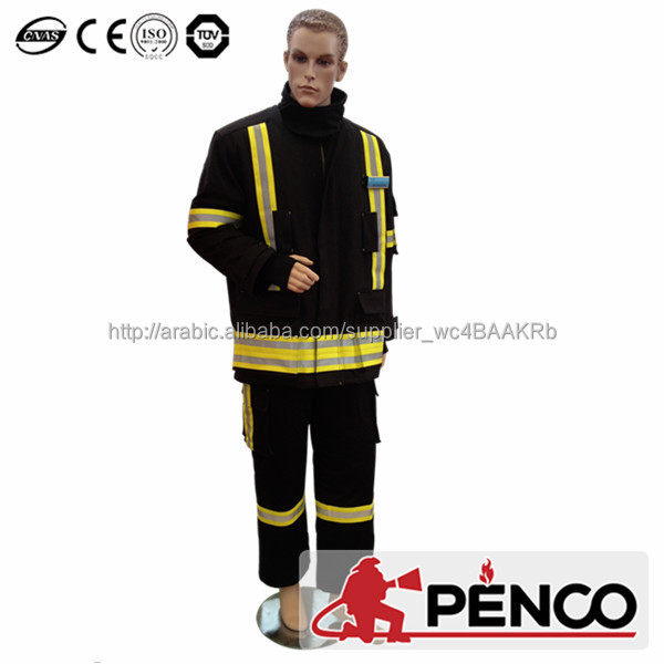 fireproof suit 1.jpg