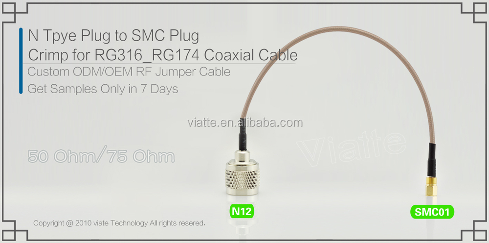 N型プラグ/malesmcにプラグ/rg316_rg17オス圧着用同軸ケーブルのコネクター仕入れ・メーカー・工場