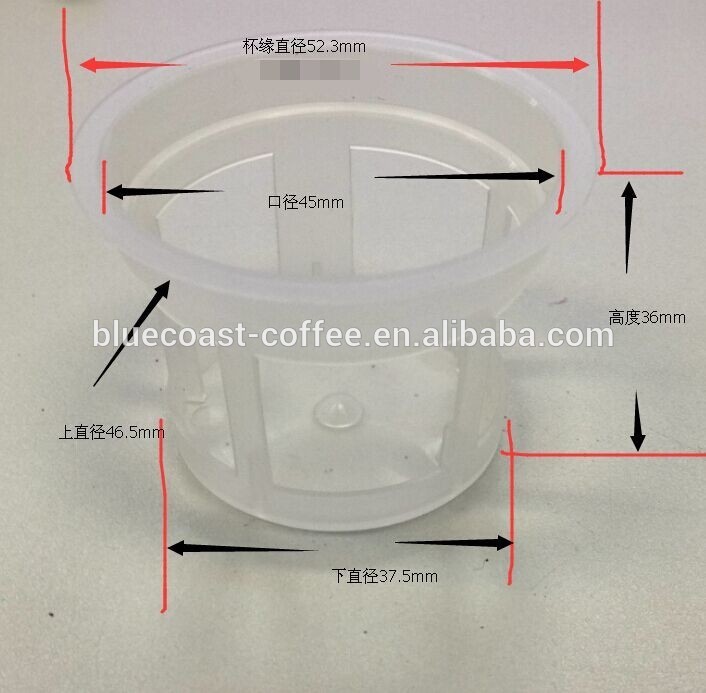 使い捨て フィルター コーヒー カップ用キューリグ 1.0 と キューリグ 2.0 モデル仕入れ・メーカー・工場