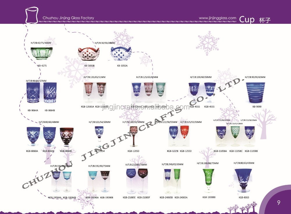 photobank (10).jpg