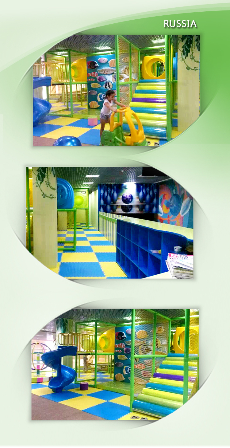 頑丈で耐久性のあるいたずらな城、 屋内遊園地の乗り物問屋・仕入れ・卸・卸売り