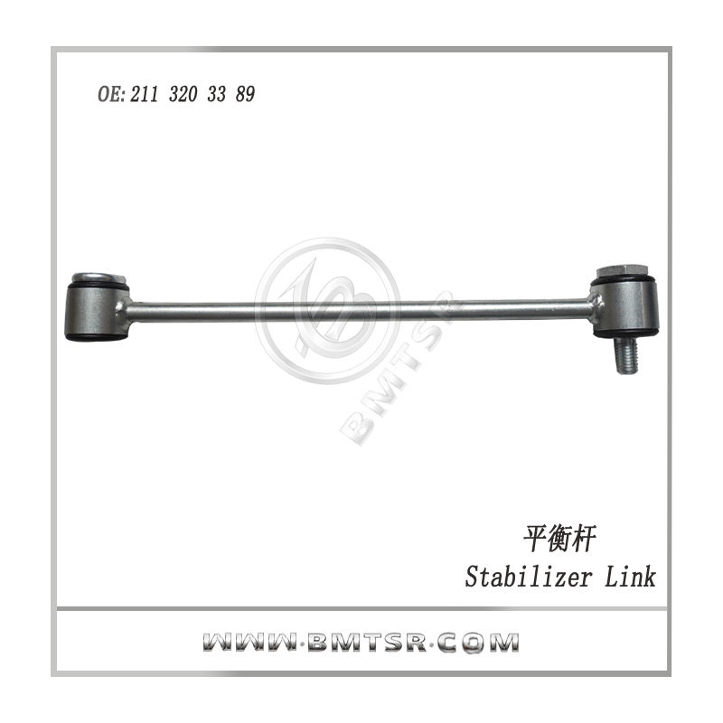 オートリアアクスルスタビライザーバーメルセデスベンツ用oemw221中国工場の品質問屋・仕入れ・卸・卸売り