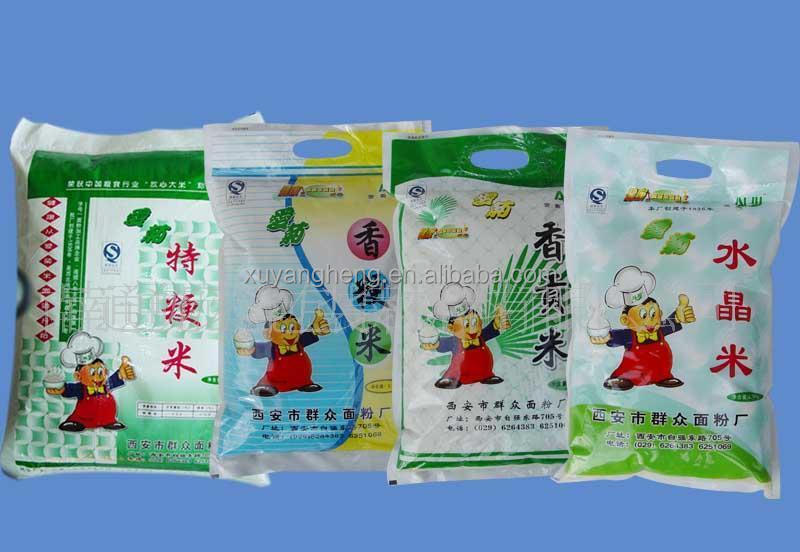laminated pp bags with sewn liners for salt