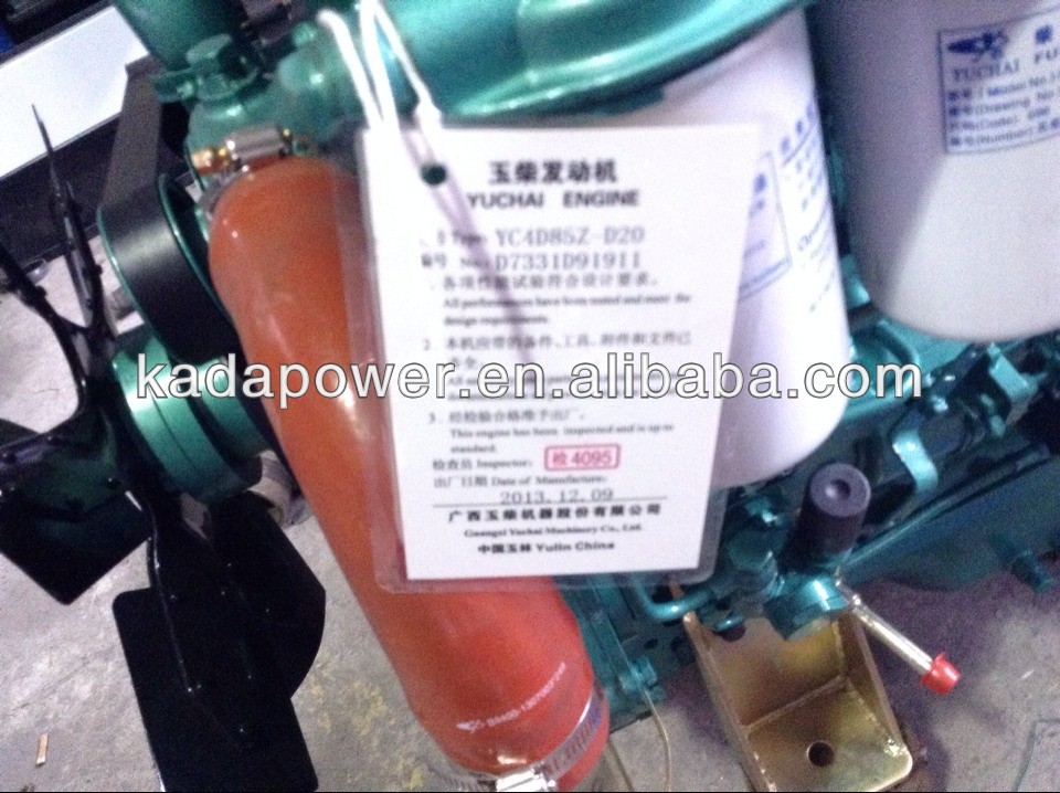 Yuchai Engine 1.jpg