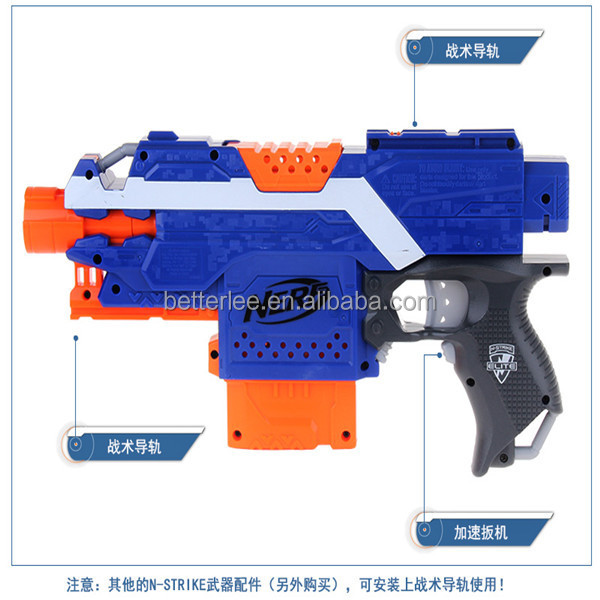 プラスチックのおもちゃの売れ筋ci-32nerfガンホールセール問屋・仕入れ・卸・卸売り